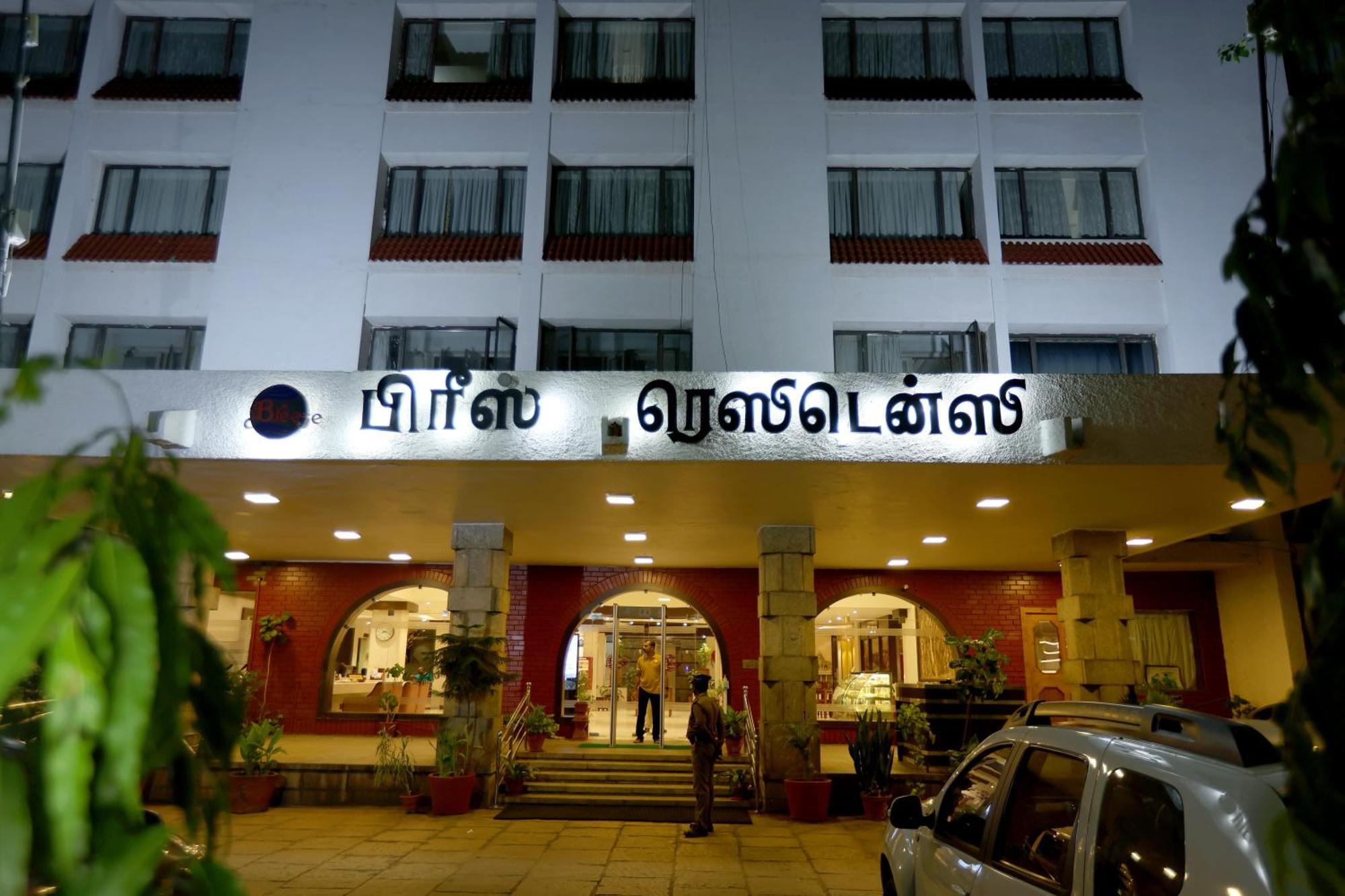 Breeze Residency Hotel Tiruchirappalli Exterior foto